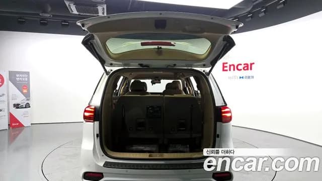 2019 Kia The New Carnival 7-Seater Limousine Sold VIN KNAME81ABKS460832 – undercarriage 2019 Kia The New Carnival 7-Seater Limousine Sold VIN KNAME81ABKS460832 – undercarriage