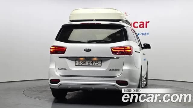 2019 Kia The New Carnival 7-Seater Limousine Sold VIN KNAME81ABKS460832 – trunk area 2019 Kia The New Carnival 7-Seater Limousine Sold VIN KNAME81ABKS460832 – trunk area