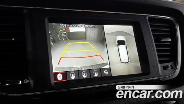 2019 Kia The New Carnival 7-Seater Limousine Sold VIN KNAME81ABKS460832 – photo 19 2019 Kia The New Carnival 7-Seater Limousine Sold VIN KNAME81ABKS460832 – photo 19
