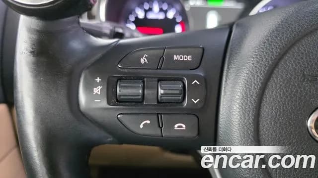 2019 Kia The New Carnival 9-Seater Noblesse Special Sold VIN KNAME81ABKS461081 – engine bay 2019 Kia The New Carnival 9-Seater Noblesse Special Sold VIN KNAME81ABKS461081 – engine bay