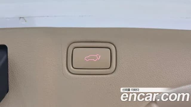 2019 Kia The New Carnival 9-Seater Noblesse Special Sold VIN KNAME81ABKS461081 – trunk area 2019 Kia The New Carnival 9-Seater Noblesse Special Sold VIN KNAME81ABKS461081 – trunk area