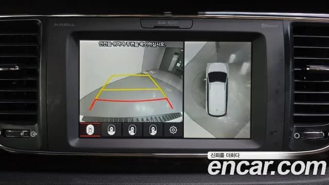 2019 Kia The New Carnival 9-Seater Noblesse Special Sold VIN KNAME81ABKS461081 – photo 20 2019 Kia The New Carnival 9-Seater Noblesse Special Sold VIN KNAME81ABKS461081 – photo 20