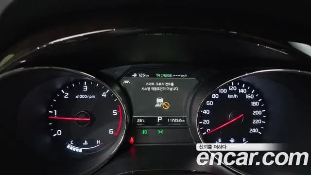 2019 Kia The New Carnival 9-Seater Noblesse Special Sold VIN KNAME81ABKS461081 – photo 29 2019 Kia The New Carnival 9-Seater Noblesse Special Sold VIN KNAME81ABKS461081 – photo 29