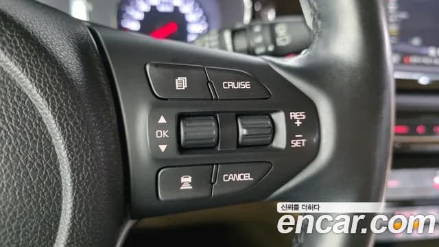 2019 Kia The New Carnival 9-Seater Noblesse Special Sold VIN KNAME81ABKS461081 – photo 35 2019 Kia The New Carnival 9-Seater Noblesse Special Sold VIN KNAME81ABKS461081 – photo 35