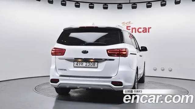 2019 Kia The New Carnival 9-Seater Noblesse Special Sold VIN KNAME81ABKS461092 – engine bay 2019 Kia The New Carnival 9-Seater Noblesse Special Sold VIN KNAME81ABKS461092 – engine bay