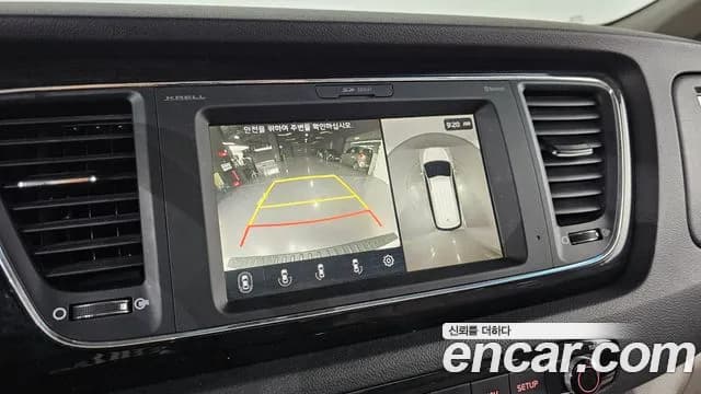 2019 Kia The New Carnival 9-Seater Noblesse Special Sold VIN KNAME81ABKS461092 – photo 12 2019 Kia The New Carnival 9-Seater Noblesse Special Sold VIN KNAME81ABKS461092 – photo 12