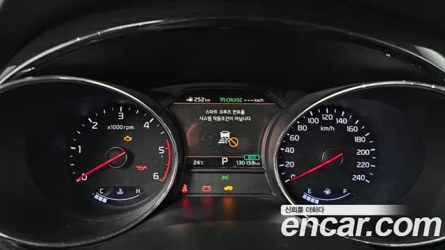2019 Kia The New Carnival 9-Seater Noblesse Special Sold VIN KNAME81ABKS461092 – photo 13 2019 Kia The New Carnival 9-Seater Noblesse Special Sold VIN KNAME81ABKS461092 – photo 13