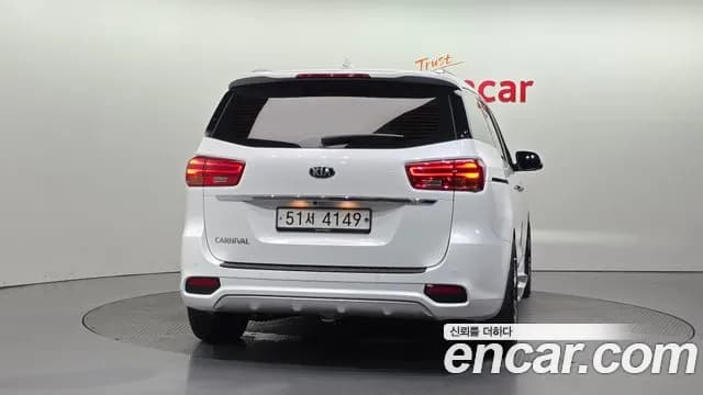 2019 Kia The New Carnival 9-Seater Noblesse Special Sold VIN KNAME81ABKS463002 – photo 17 2019 Kia The New Carnival 9-Seater Noblesse Special Sold VIN KNAME81ABKS463002 – photo 17