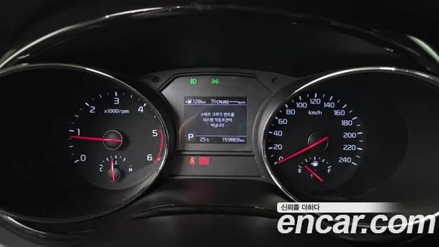 2019 Kia The New Carnival 9-Seater Noblesse Special Sold VIN KNAME81ABKS463002 – photo 29 2019 Kia The New Carnival 9-Seater Noblesse Special Sold VIN KNAME81ABKS463002 – photo 29