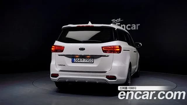 2019 Kia The New Carnival 9-Seater Noblesse Sold VIN KNAME81ABKS465491 – front exterior 2019 Kia The New Carnival 9-Seater Noblesse Sold VIN KNAME81ABKS465491 – front exterior