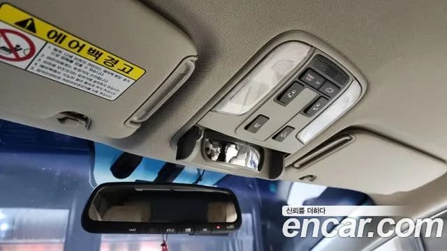 2019 Kia The New Carnival 9-Seater Noblesse Sold VIN KNAME81ABKS465491 – trunk area 2019 Kia The New Carnival 9-Seater Noblesse Sold VIN KNAME81ABKS465491 – trunk area