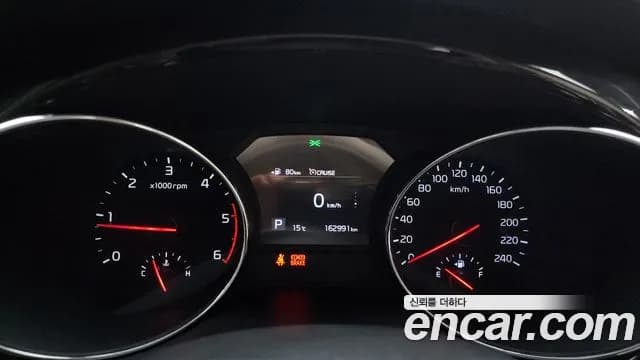2019 Kia The New Carnival 9-Seater Noblesse Sold VIN KNAME81ABKS465491 – photo 15 2019 Kia The New Carnival 9-Seater Noblesse Sold VIN KNAME81ABKS465491 – photo 15