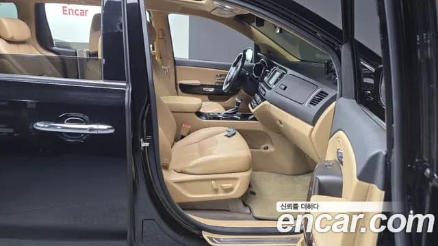 2019 Kia The New Carnival 7-Seater Limousine Sold VIN KNAME81ABKS468623 – undercarriage 2019 Kia The New Carnival 7-Seater Limousine Sold VIN KNAME81ABKS468623 – undercarriage