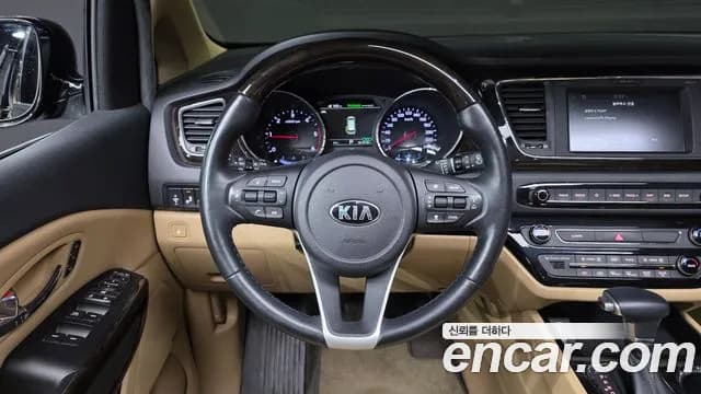 2019 Kia The New Carnival 7-Seater Limousine Sold VIN KNAME81ABKS468623 – trunk area 2019 Kia The New Carnival 7-Seater Limousine Sold VIN KNAME81ABKS468623 – trunk area