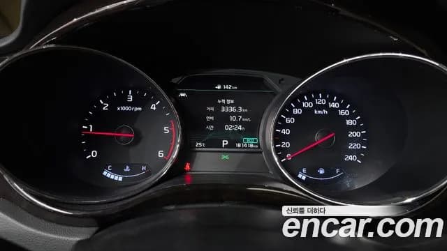 2019 Kia The New Carnival 7-Seater Limousine Sold VIN KNAME81ABKS468623 – photo 11 2019 Kia The New Carnival 7-Seater Limousine Sold VIN KNAME81ABKS468623 – photo 11