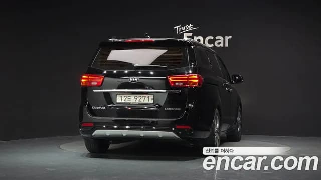 2019 Kia The New Carnival 7-Seater Limousine Sold VIN KNAME81ABKS468623 – photo 13 2019 Kia The New Carnival 7-Seater Limousine Sold VIN KNAME81ABKS468623 – photo 13