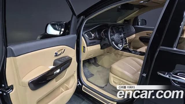 2019 Kia The New Carnival 7-Seater Limousine Sold VIN KNAME81ABKS468623 – photo 20 2019 Kia The New Carnival 7-Seater Limousine Sold VIN KNAME81ABKS468623 – photo 20