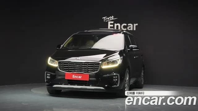 2019 Kia The New Carnival 7-Seater Limousine Sold VIN KNAME81ABKS468623 – photo 23 2019 Kia The New Carnival 7-Seater Limousine Sold VIN KNAME81ABKS468623 – photo 23