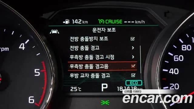 2019 Kia The New Carnival 7-Seater Limousine Sold VIN KNAME81ABKS468623 – photo 25 2019 Kia The New Carnival 7-Seater Limousine Sold VIN KNAME81ABKS468623 – photo 25