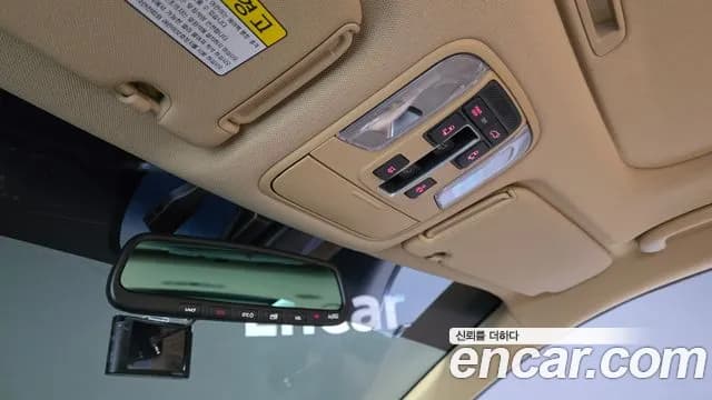 2019 Kia The New Carnival 7-Seater Limousine Sold VIN KNAME81ABKS468623 – photo 27 2019 Kia The New Carnival 7-Seater Limousine Sold VIN KNAME81ABKS468623 – photo 27