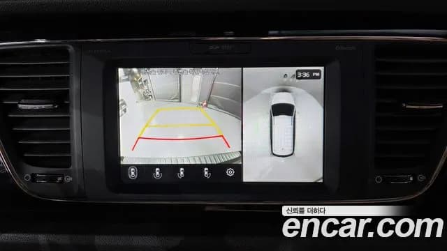 2019 Kia The New Carnival 7-Seater Limousine Sold VIN KNAME81ABKS468623 – photo 28 2019 Kia The New Carnival 7-Seater Limousine Sold VIN KNAME81ABKS468623 – photo 28