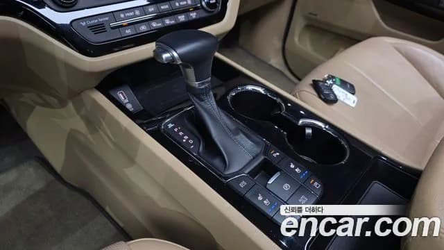 2019 Kia The New Carnival 7-Seater Limousine Sold VIN KNAME81ABKS468623 – photo 29 2019 Kia The New Carnival 7-Seater Limousine Sold VIN KNAME81ABKS468623 – photo 29