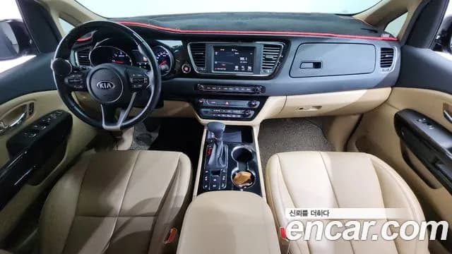 2019 Kia The New Carnival 7-Seater Limousine Sold VIN KNAME81ABKS472300 – interior seats 2019 Kia The New Carnival 7-Seater Limousine Sold VIN KNAME81ABKS472300 – interior seats
