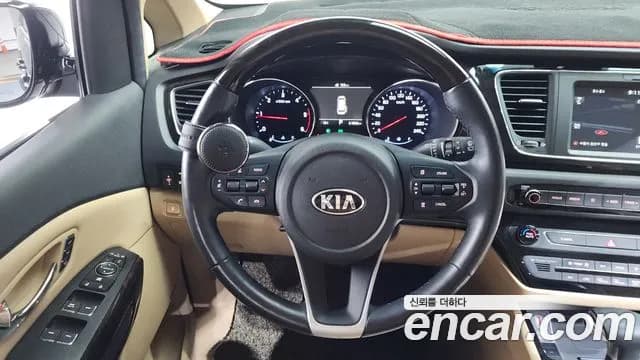 2019 Kia The New Carnival 7-Seater Limousine Sold VIN KNAME81ABKS472300 – undercarriage 2019 Kia The New Carnival 7-Seater Limousine Sold VIN KNAME81ABKS472300 – undercarriage