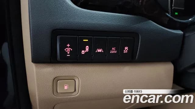 2019 Kia The New Carnival 7-Seater Limousine Sold VIN KNAME81ABKS472300 – photo 17 2019 Kia The New Carnival 7-Seater Limousine Sold VIN KNAME81ABKS472300 – photo 17