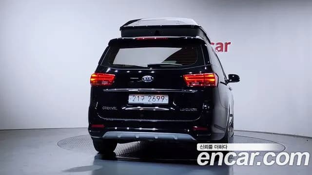 2019 Kia The New Carnival 7-Seater Limousine Sold VIN KNAME81ABKS472300 – photo 19 2019 Kia The New Carnival 7-Seater Limousine Sold VIN KNAME81ABKS472300 – photo 19