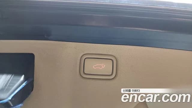 2019 Kia The New Carnival 7-Seater Limousine Sold VIN KNAME81ABKS472300 – photo 28 2019 Kia The New Carnival 7-Seater Limousine Sold VIN KNAME81ABKS472300 – photo 28