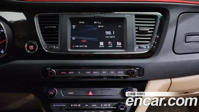 2019 Kia The New Carnival 7-Seater Limousine Sold VIN KNAME81ABKS472300 – photo 30 2019 Kia The New Carnival 7-Seater Limousine Sold VIN KNAME81ABKS472300 – photo 30