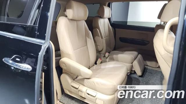 2019 Kia The New Carnival 7-Seater Limousine Sold VIN KNAME81ABKS472300 – photo 31 2019 Kia The New Carnival 7-Seater Limousine Sold VIN KNAME81ABKS472300 – photo 31
