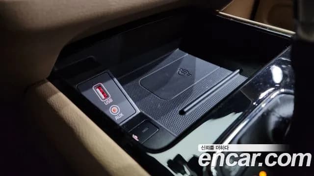 2019 Kia The New Carnival 7-Seater Limousine Sold VIN KNAME81ABKS472300 – photo 34 2019 Kia The New Carnival 7-Seater Limousine Sold VIN KNAME81ABKS472300 – photo 34