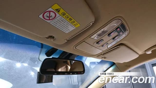 2019 Kia The New Carnival 9-Seater Noblesse Special Sold VIN KNAME81ABKS478700 – side profile 2019 Kia The New Carnival 9-Seater Noblesse Special Sold VIN KNAME81ABKS478700 – side profile