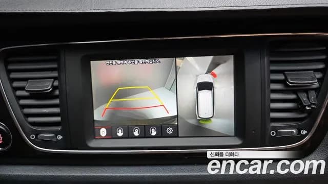 2019 Kia The New Carnival 9-Seater Noblesse Special Sold VIN KNAME81ABKS478700 – photo 15 2019 Kia The New Carnival 9-Seater Noblesse Special Sold VIN KNAME81ABKS478700 – photo 15