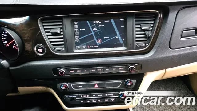 2019 Kia The New Carnival 9-Seater Noblesse Special Sold VIN KNAME81ABKS478700 – photo 20 2019 Kia The New Carnival 9-Seater Noblesse Special Sold VIN KNAME81ABKS478700 – photo 20