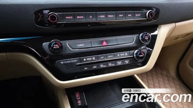 2019 Kia The New Carnival 7-Seater Hi-Limousine Sold VIN KNAME81ABKS479643 – photo 13 2019 Kia The New Carnival 7-Seater Hi-Limousine Sold VIN KNAME81ABKS479643 – photo 13