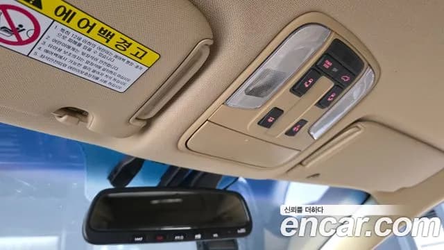 2019 Kia The New Carnival 7-Seater Hi-Limousine Sold VIN KNAME81ABKS479643 – photo 15 2019 Kia The New Carnival 7-Seater Hi-Limousine Sold VIN KNAME81ABKS479643 – photo 15