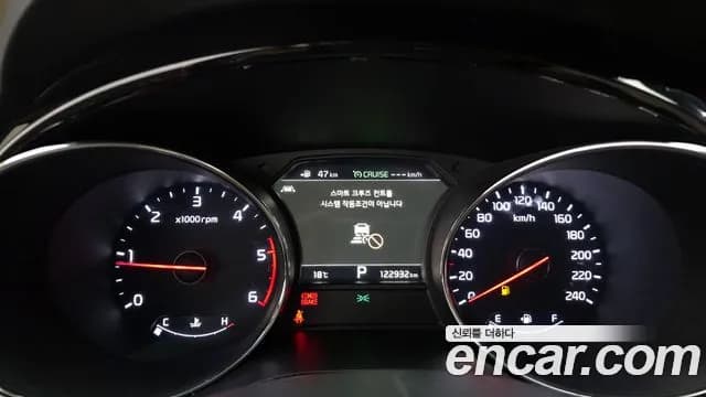 2019 Kia The New Carnival 7-Seater Hi-Limousine Sold VIN KNAME81ABKS479643 – photo 17 2019 Kia The New Carnival 7-Seater Hi-Limousine Sold VIN KNAME81ABKS479643 – photo 17