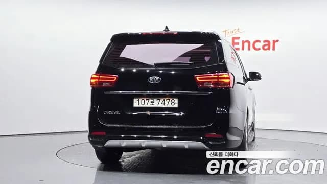 2019 Kia The New Carnival 9-Seater Noblesse Special Sold VIN KNAME81ABKS480070 – front exterior 2019 Kia The New Carnival 9-Seater Noblesse Special Sold VIN KNAME81ABKS480070 – front exterior