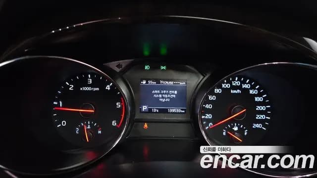 2019 Kia The New Carnival 9-Seater Noblesse Special Sold VIN KNAME81ABKS480070 – dashboard 2019 Kia The New Carnival 9-Seater Noblesse Special Sold VIN KNAME81ABKS480070 – dashboard