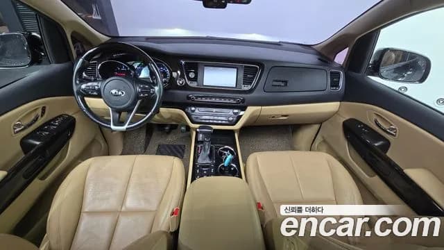 2019 Kia The New Carnival 9-Seater Noblesse Special Sold VIN KNAME81ABKS480070 – odometer reading 2019 Kia The New Carnival 9-Seater Noblesse Special Sold VIN KNAME81ABKS480070 – odometer reading