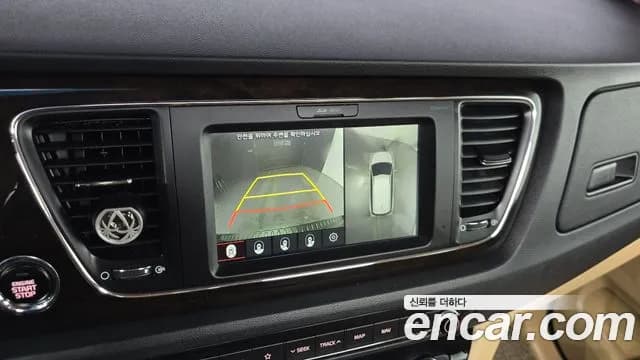 2019 Kia The New Carnival 9-Seater Noblesse Special Sold VIN KNAME81ABKS480070 – photo 11 2019 Kia The New Carnival 9-Seater Noblesse Special Sold VIN KNAME81ABKS480070 – photo 11