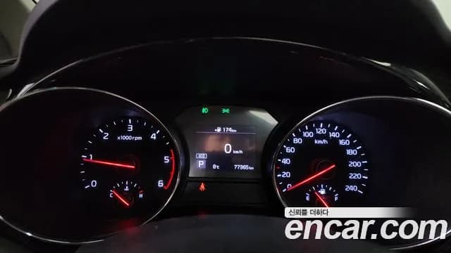 2019 Kia The New Carnival 9-Seater Noblesse Special Sold VIN KNAME81ABKS480072 – undercarriage 2019 Kia The New Carnival 9-Seater Noblesse Special Sold VIN KNAME81ABKS480072 – undercarriage