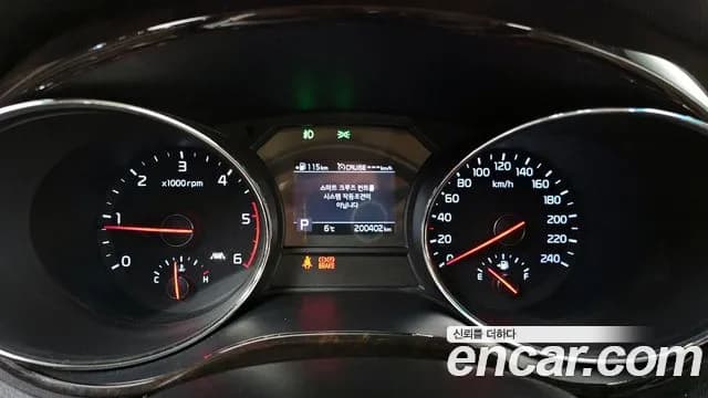 2019 Kia The New Carnival 9-Seater Noblesse Special Sold VIN KNAME81ABKS483898 – photo 18 2019 Kia The New Carnival 9-Seater Noblesse Special Sold VIN KNAME81ABKS483898 – photo 18