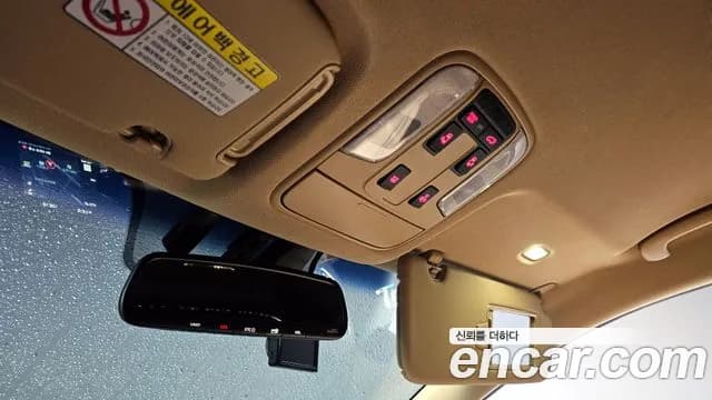 2019 Kia The New Carnival 9-Seater Hi-Limousine Sold VIN KNAME81ABKS486828 – front exterior 2019 Kia The New Carnival 9-Seater Hi-Limousine Sold VIN KNAME81ABKS486828 – front exterior