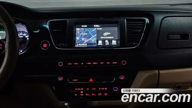 2019 Kia The New Carnival 9-Seater Hi-Limousine Sold VIN KNAME81ABKS486828 – engine bay 2019 Kia The New Carnival 9-Seater Hi-Limousine Sold VIN KNAME81ABKS486828 – engine bay