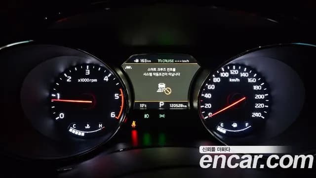 2019 Kia The New Carnival 9-Seater Hi-Limousine Sold VIN KNAME81ABKS486828 – exterior detail 2019 Kia The New Carnival 9-Seater Hi-Limousine Sold VIN KNAME81ABKS486828 – exterior detail