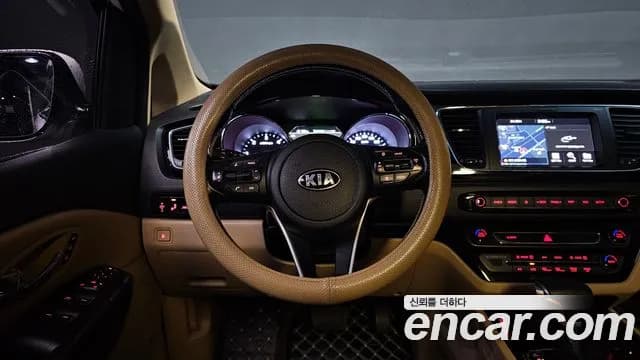 2019 Kia The New Carnival 9-Seater Hi-Limousine Sold VIN KNAME81ABKS486828 – undercarriage 2019 Kia The New Carnival 9-Seater Hi-Limousine Sold VIN KNAME81ABKS486828 – undercarriage